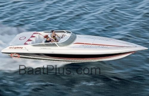 Fountain 33 Lightning 	Spesifikasjoner og anmeldelser